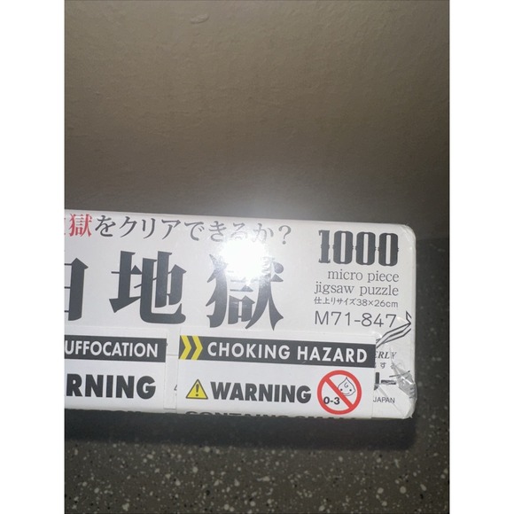 Beverly Jigsaw Puzzle 1000 Micro Pieces All White Hell Landscape NEW Sealed - Picture 4 of 5